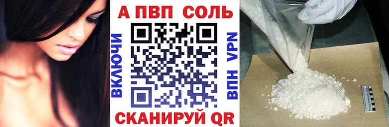Где купить наркоту Мегион КОКАИН  Меф  ГАШИШ  APVP  Каннабис 