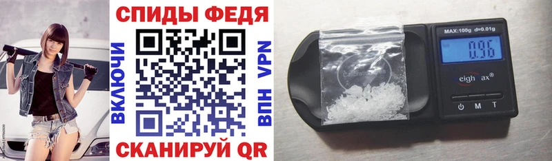 Amphetamine Premium  Мегион 