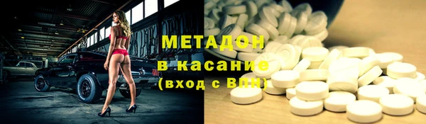 ПСИЛОЦИБИНОВЫЕ ГРИБЫ Алзамай