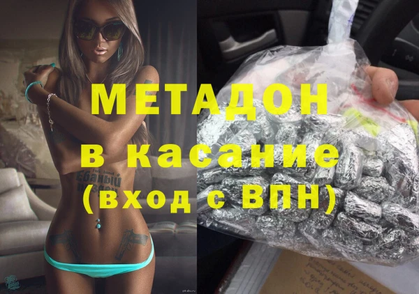 прущая мука Покров