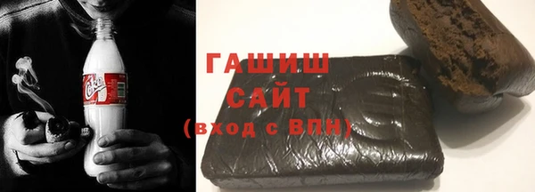 мефедрон VHQ Алексин