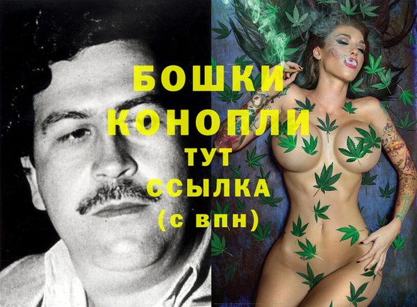 мефедрон VHQ Алексин