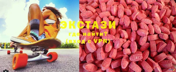 гашишное масло Алексеевка