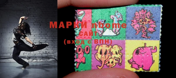 гашишное масло Алексеевка