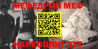 шишки Кулебаки