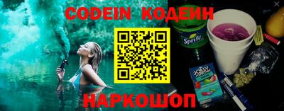 кокс Кумертау
