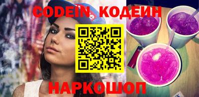 шишки Кулебаки