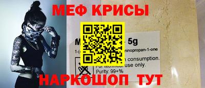 шишки Кулебаки
