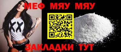 кокс Кумертау