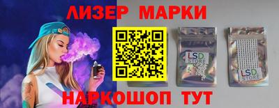 амф Кунгур
