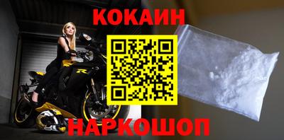 амф Кунгур