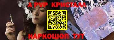 кокс Кумертау