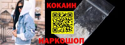 амф Кунгур