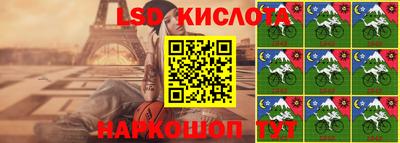 шишки Кулебаки