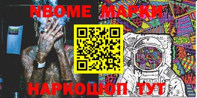 амф Кунгур