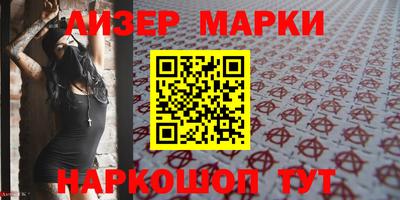 кокс Кумертау