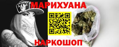 амф Кунгур