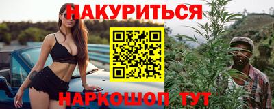 шишки Кулебаки