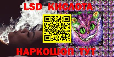 кокс Кумертау