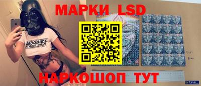 шишки Кулебаки