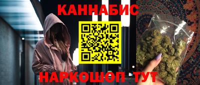 кокс Кумертау