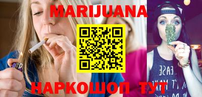 амф Кунгур