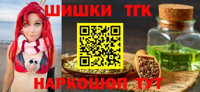кокс Кумертау