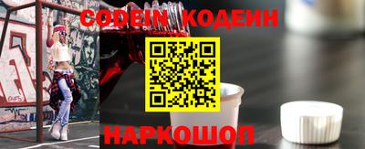 шишки Кулебаки