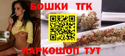 амф Кунгур