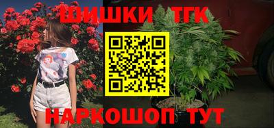 шишки Кулебаки