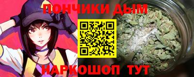 шишки Кулебаки