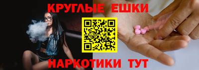 шишки Кулебаки