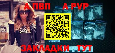 шишки Кулебаки