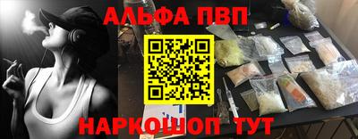 кокс Кумертау