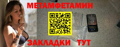 кокс Кумертау