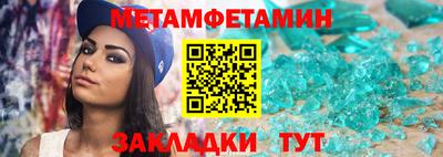 шишки Кулебаки