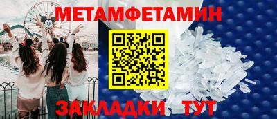 кокс Кумертау