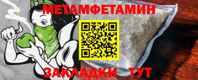 шишки Кулебаки