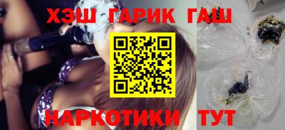 амф Кунгур