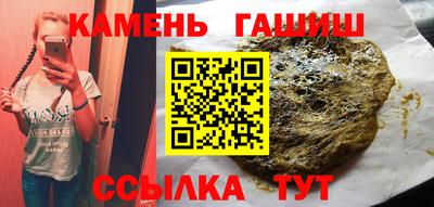 амф Кунгур