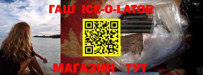шишки Кулебаки