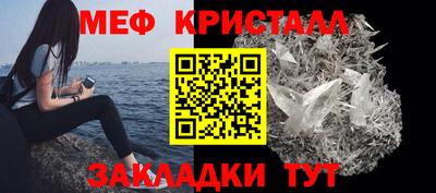 шишки Кулебаки