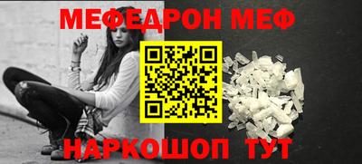 кокс Кумертау