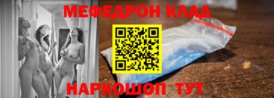 шишки Кулебаки