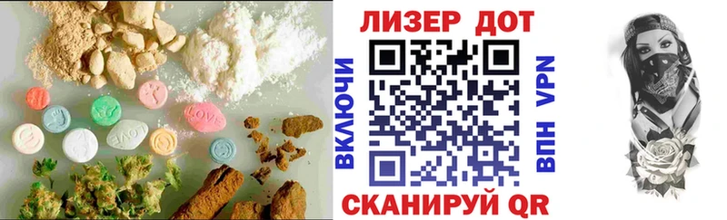 ЛСД экстази ecstasy  наркота  Мегион 