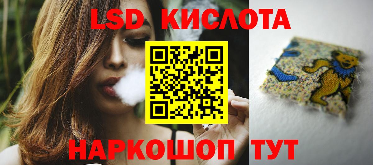 OMG ссылка  Вход с VPN  Мегион  Лсд 25 экстази кислота 