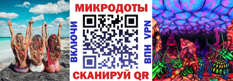 Галлюциногенные грибы Cubensis  Мегион 