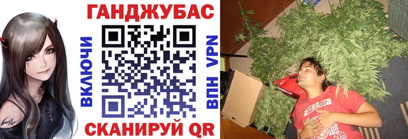 omg зеркало  Мегион  Марихуана индика 